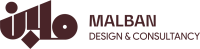 ملبن | MALBAN Logo